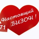 Наклейка сердце №71 (10шт.=1уп.)